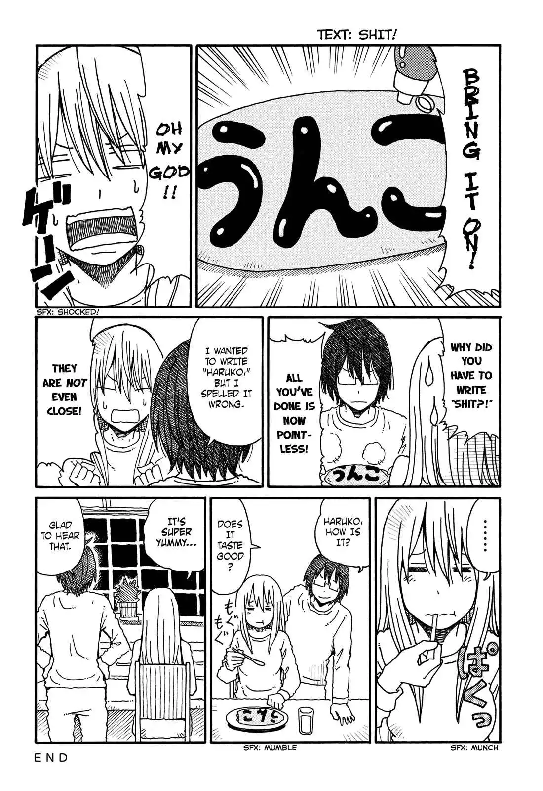 Hatarakanai Futari (The Jobless Siblings) Chapter 79.7 3